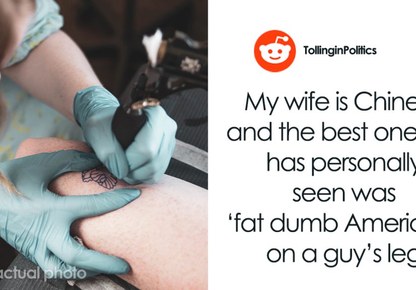 30 Chinese/Japanese Tattoo Fails That Might Make You Facepalm