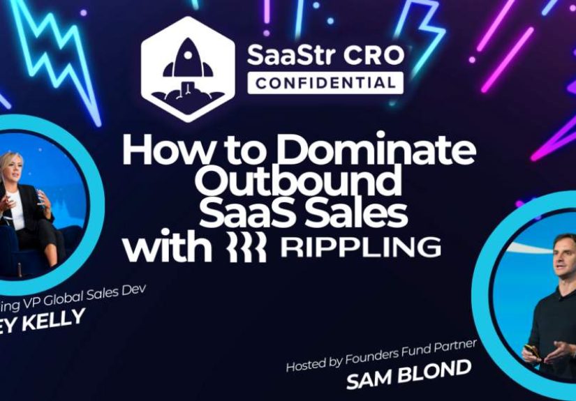 Dear SaaStr: Do I Have to Provide a Promotion Path from SDR to AE?