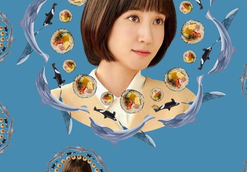 Extraordinary Attorney Woo Rankings And Opinions