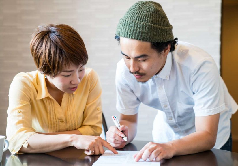 Student Loan Forgiveness Application Will Be Super Simple