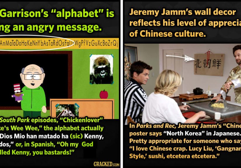 We Found These Killer Movie & TV Jokes So You Don’t Have To