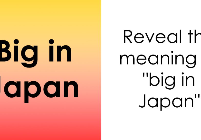 28 Viral Urban Dictionary Terms That’ll Bamboozle You – Can You Decode Them All?