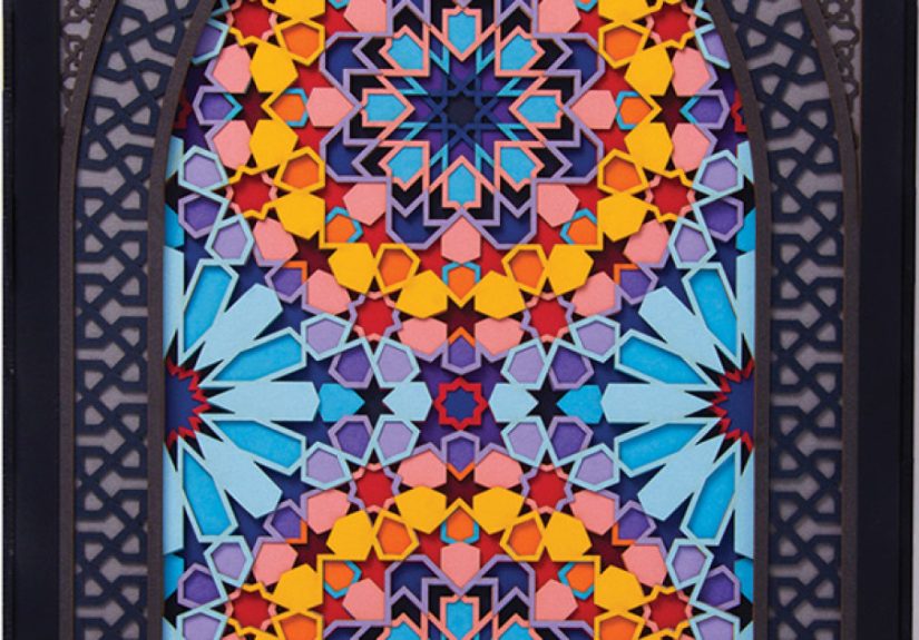 I Made My Childhood Obsession With A Kaleidoscope Into Paper Art (11 Pics)